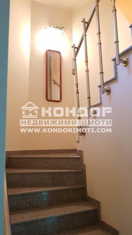 ������� ����. ��������� | Imot.bg � ����������� 5