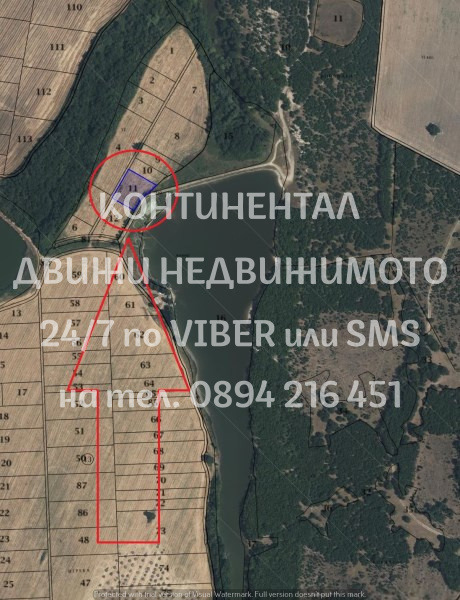 ������� ������ | Imot.bg � ����������� 3