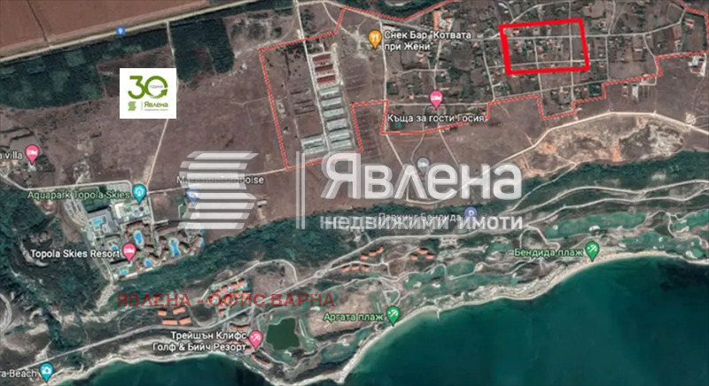 ������� ������ | Imot.bg � ����������� 1