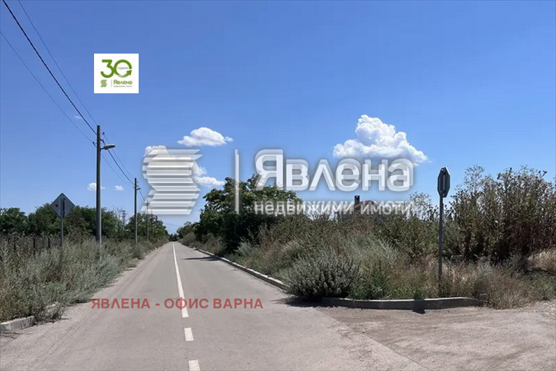 ������� ������ | Imot.bg � ����������� 2