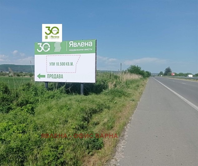 ������� ������ | Imot.bg � ����������� 2