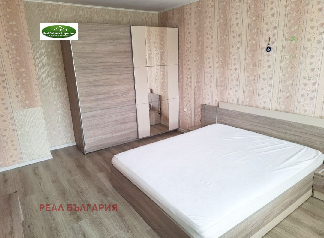 ������� 1-����� | Imot.bg � ����������� 6