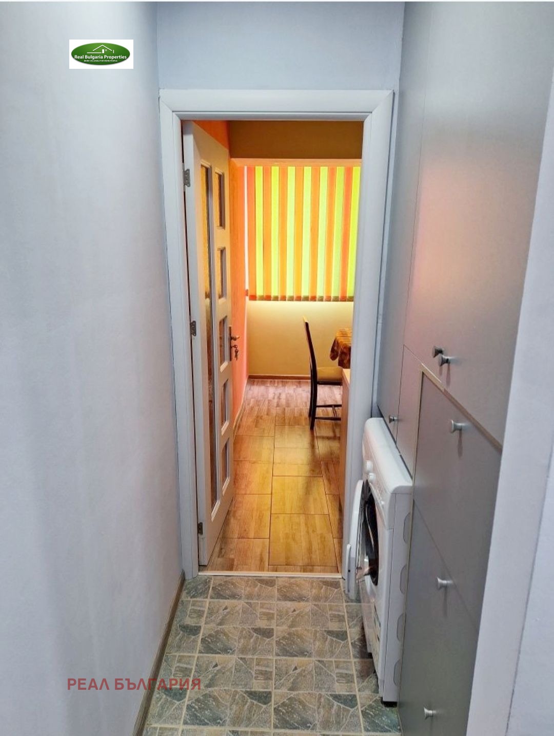 ������� 1-����� | Imot.bg � ����������� 4