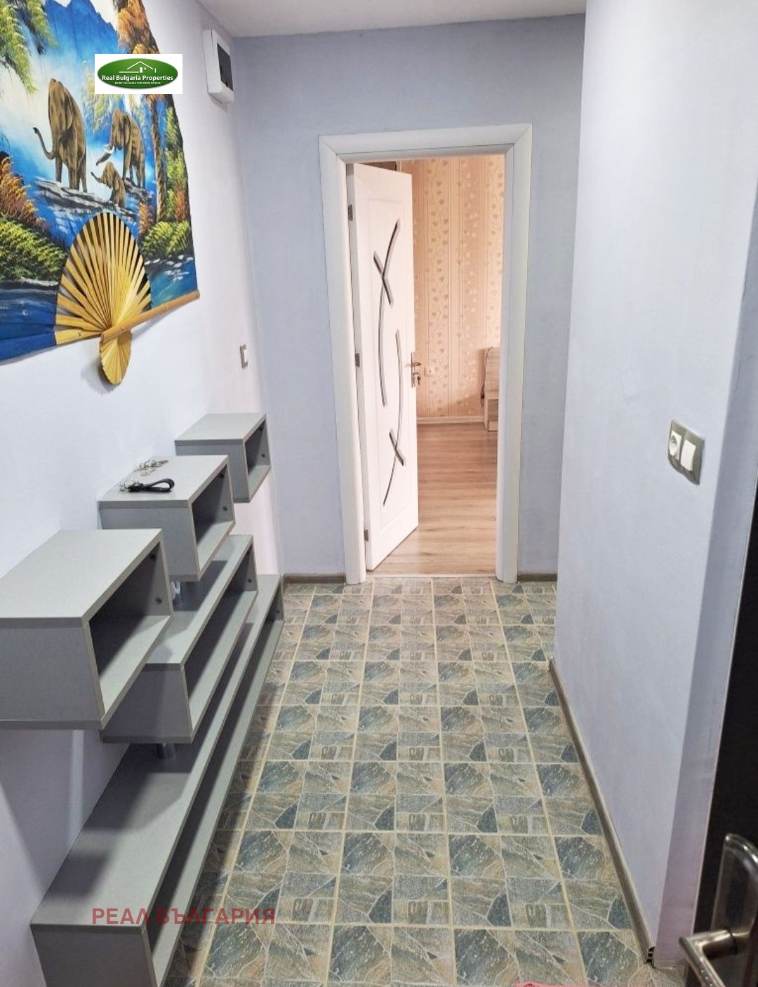 ������� 1-����� | Imot.bg � ����������� 5