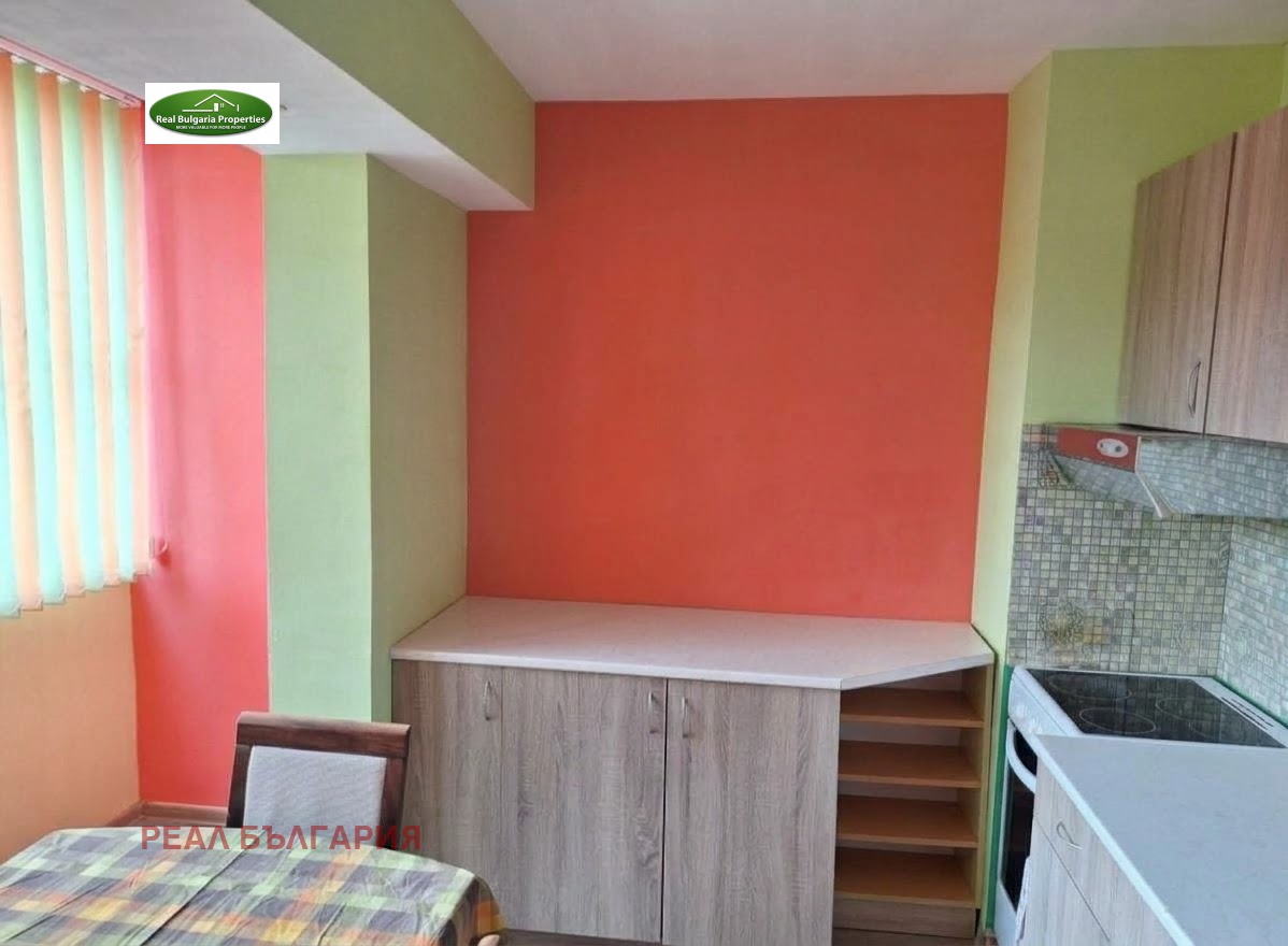 ������� 1-����� | Imot.bg � ����������� 2