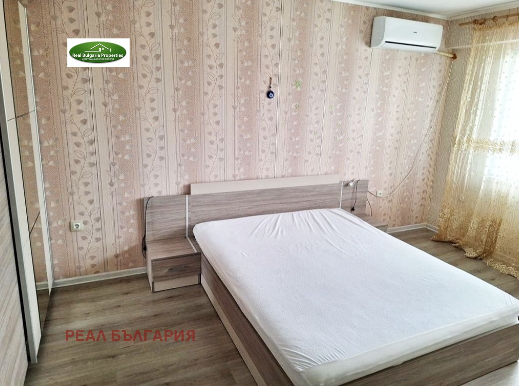 ������� 1-����� | Imot.bg � ����������� 7