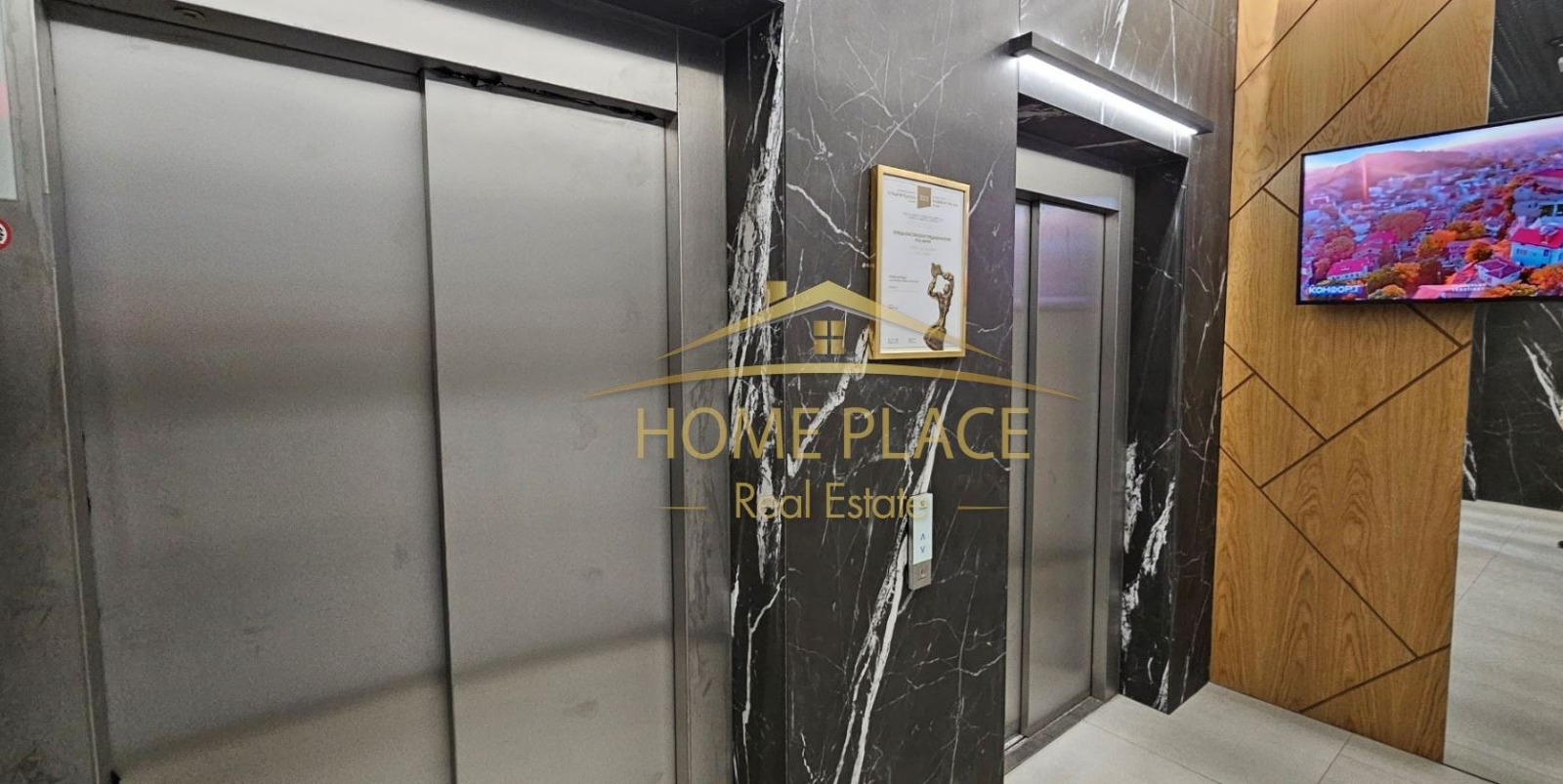 ������� 2-����� | Imot.bg � ����������� 11