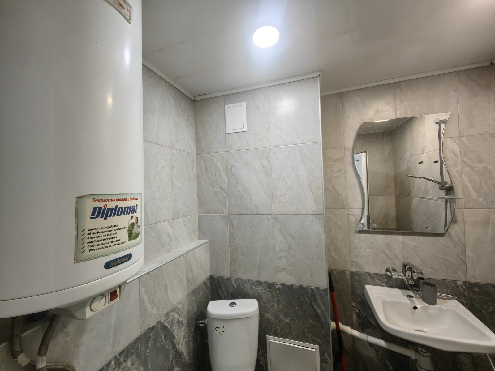 ������� 2-����� | Imot.bg � ����������� 11