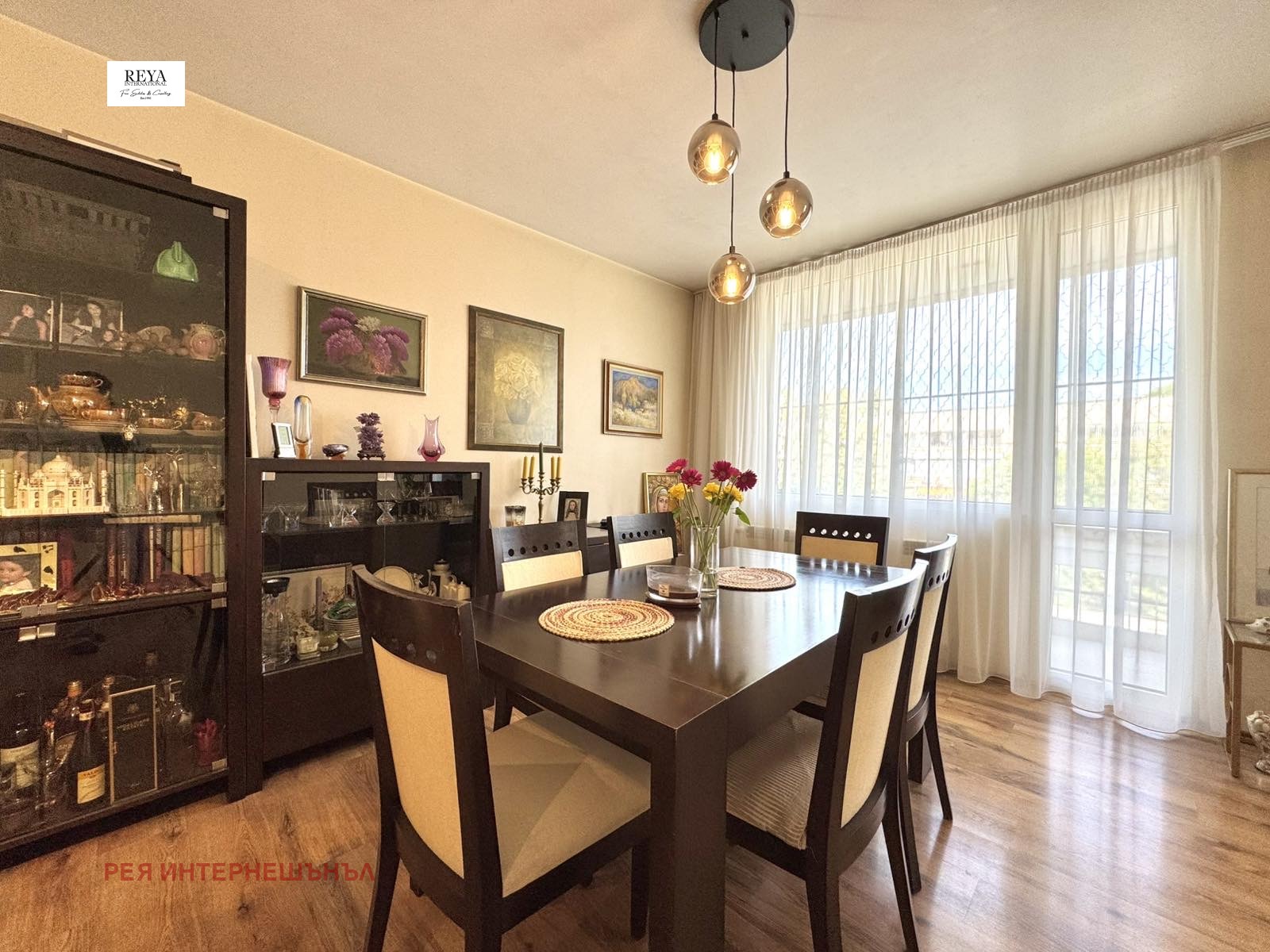 ������� 4-����� | Imot.bg � ����������� 3