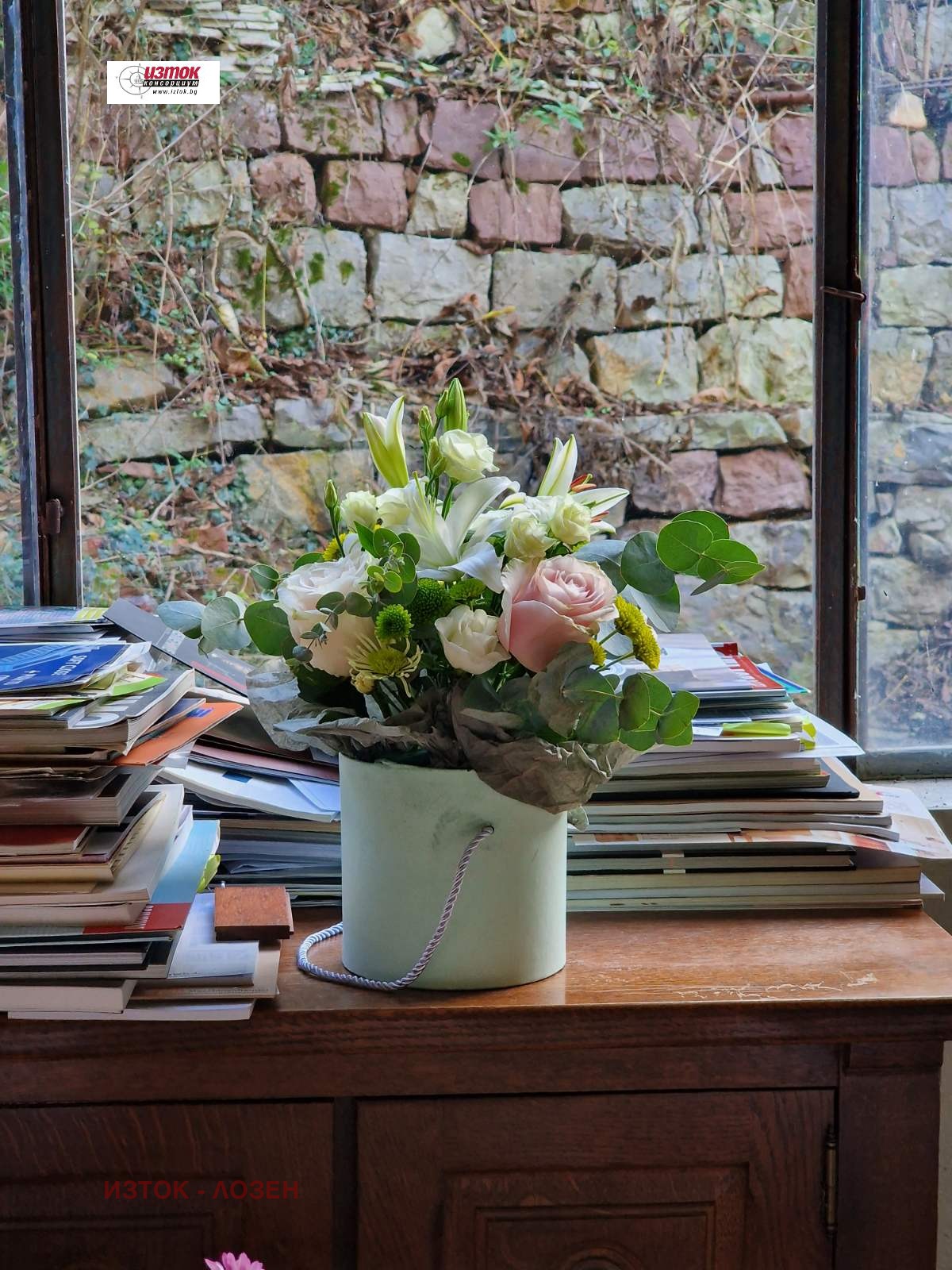 ������� ���� | Imot.bg � ����������� 7