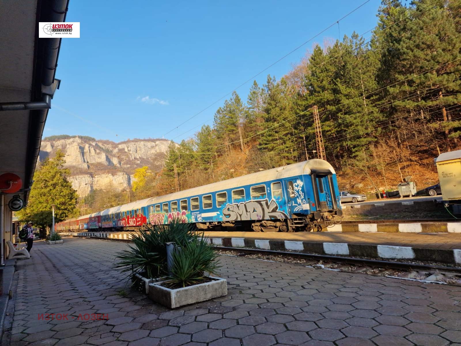 ������� ���� | Imot.bg � ����������� 5