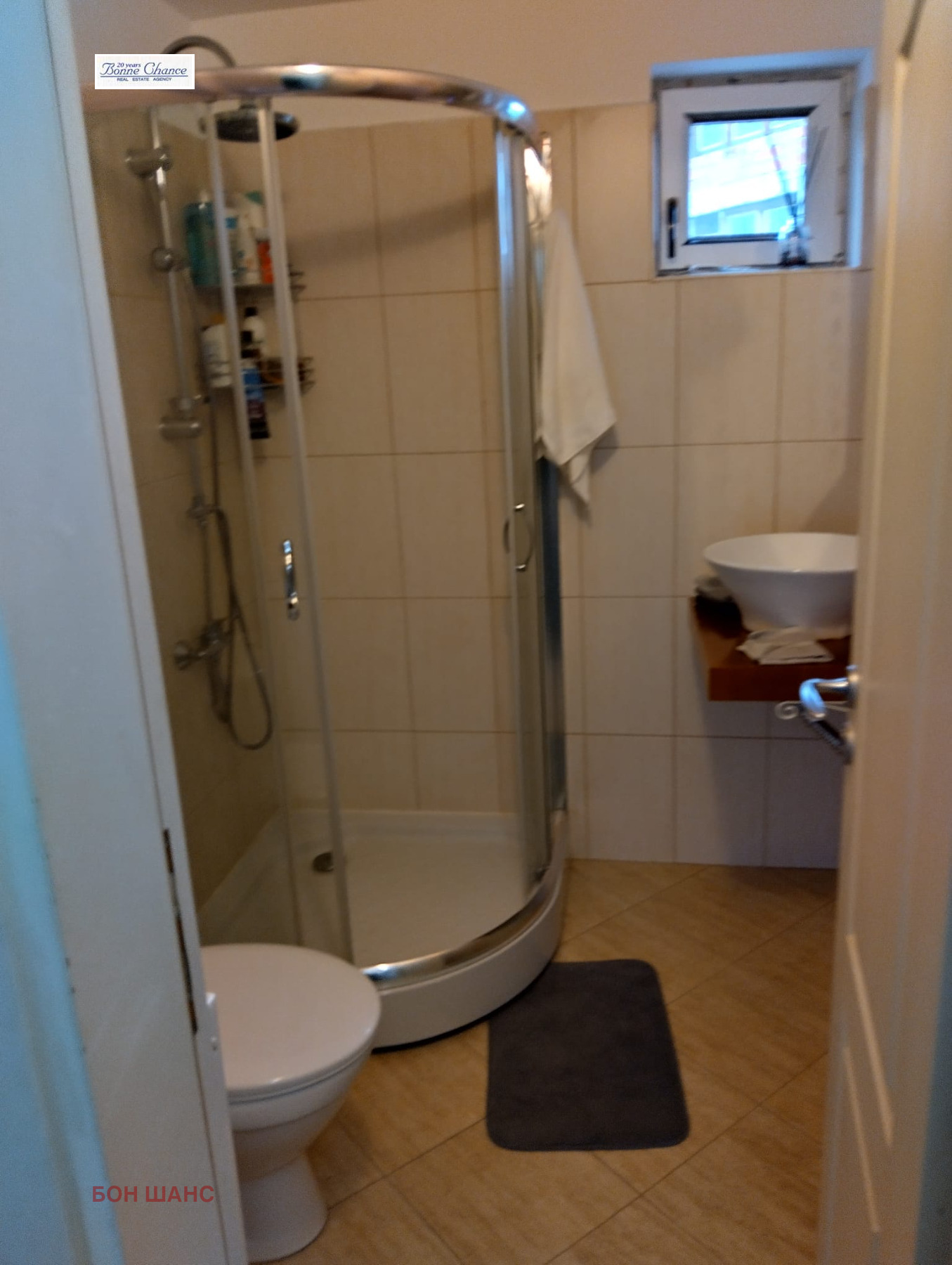 ������� ���� | Imot.bg � ����������� 14