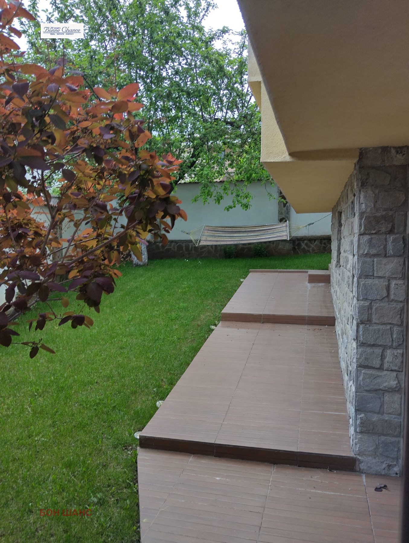 ������� ���� | Imot.bg � ����������� 16
