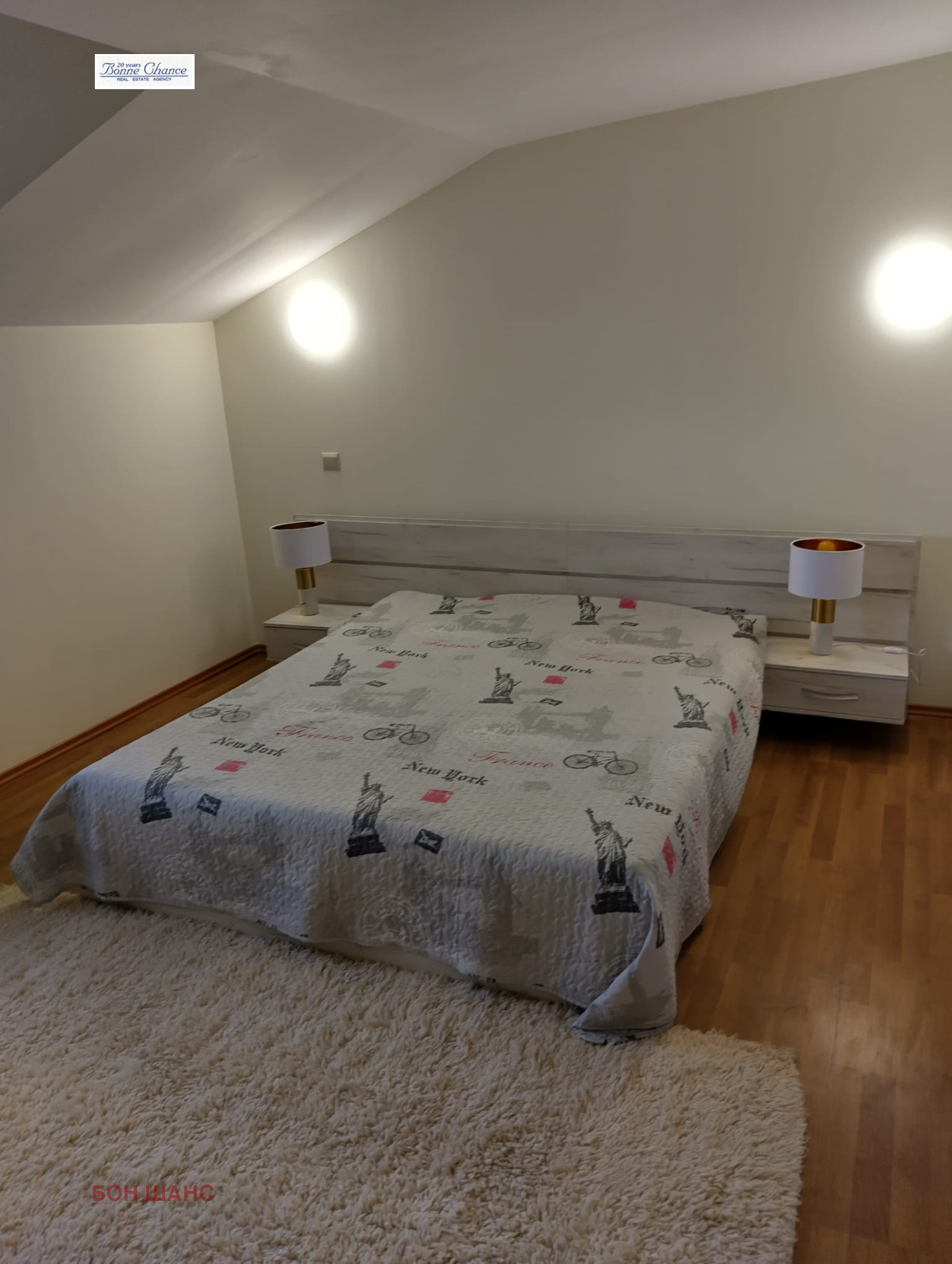 ������� ���� | Imot.bg � ����������� 13
