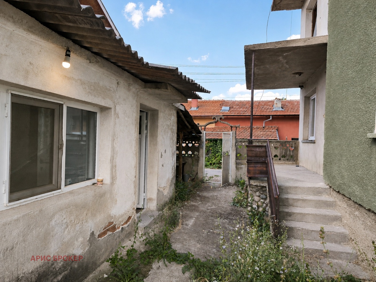 ������� ���� | Imot.bg � ����������� 7