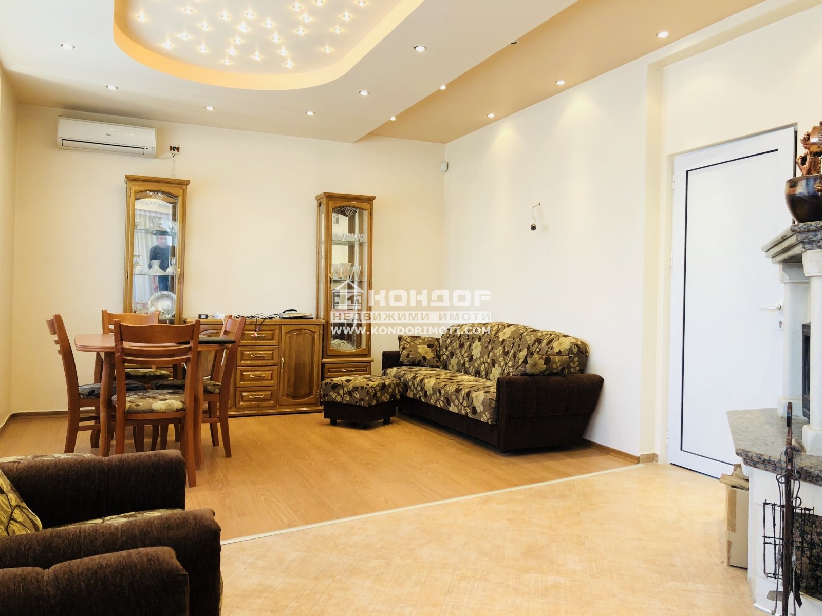 ������� ����. ��������� | Imot.bg � ����������� 3