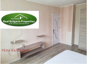 ������� 1-����� | Imot.bg � ����� ������ 8