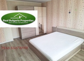 ������� 1-����� | Imot.bg � ����� ������ 6