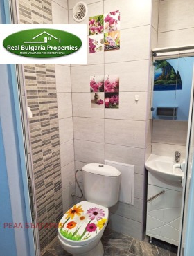 ������� 1-����� | Imot.bg � ����� ������ 11
