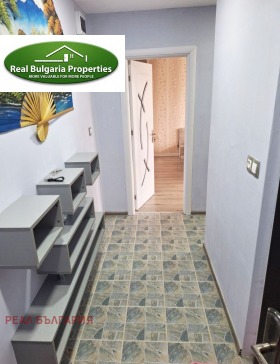 ������� 1-����� | Imot.bg � ����� ������ 5