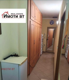 2 chambres Kolyu Fitcheto, Veliko Tarnovo 8