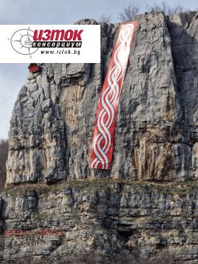 ������� ���� | Imot.bg � ����� ������ 3