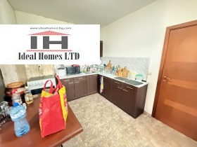 ������� ����� | Imot.bg � ����� ������ 5