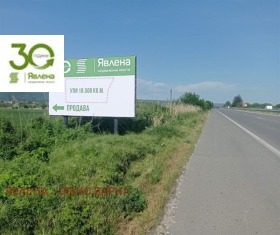 ������� ������ | Imot.bg � ����� ������ 2