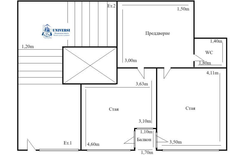 Продава 2-СТАЕН, гр. София, Център, снимка 13 - Aпартаменти - 47040029