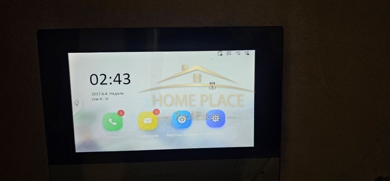 Продава 2-СТАЕН, гр. Варна, Чайка, снимка 9 - Апартаменти - 52984238