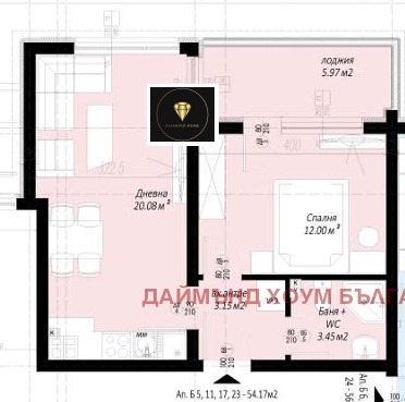 À venda  1 quarto Plovdiv , Belomorski , 62 m² | 11901058 - imagem [2]
