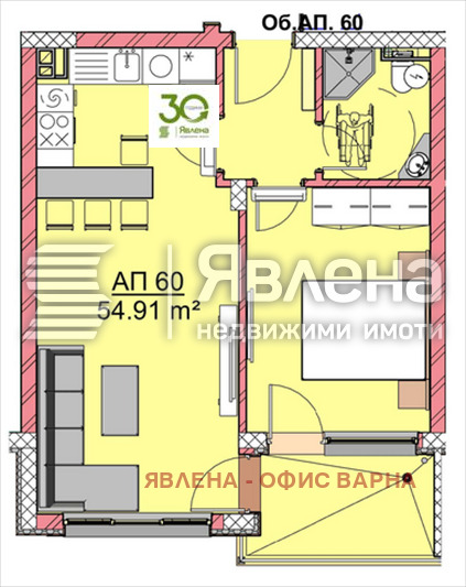 Продава 2-СТАЕН, гр. Варна, Владислав Варненчик 1, снимка 2 - Апартаменти - 55711695