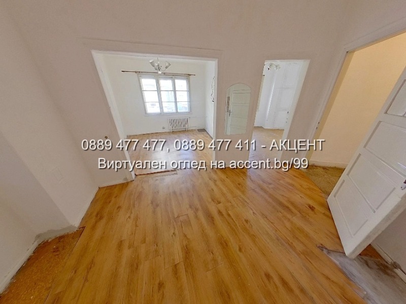 Till salu  2 sovrum Sofia , Centar , 104 kvm | 50818609 - bild [4]