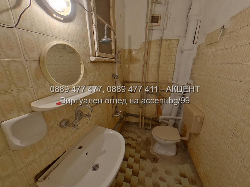 Till salu  2 sovrum Sofia , Centar , 104 kvm | 50818609 - bild [13]