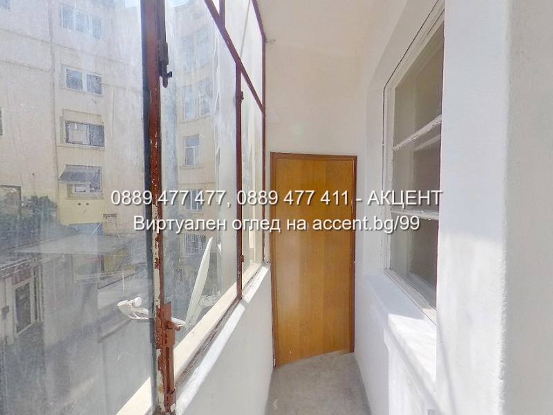 Till salu  2 sovrum Sofia , Centar , 104 kvm | 50818609 - bild [10]