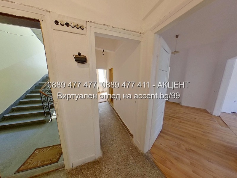 Till salu  2 sovrum Sofia , Centar , 104 kvm | 50818609 - bild [2]