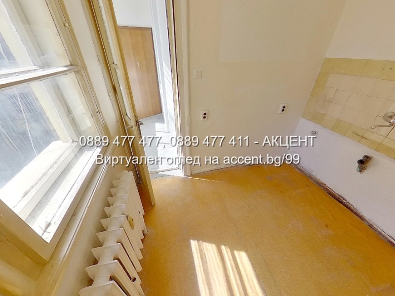 Till salu  2 sovrum Sofia , Centar , 104 kvm | 50818609 - bild [11]
