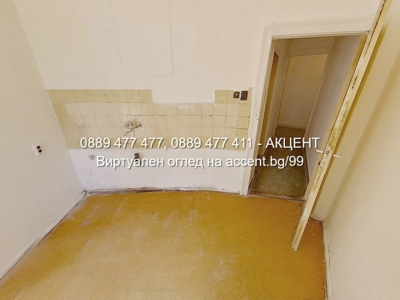 Till salu  2 sovrum Sofia , Centar , 104 kvm | 50818609 - bild [12]