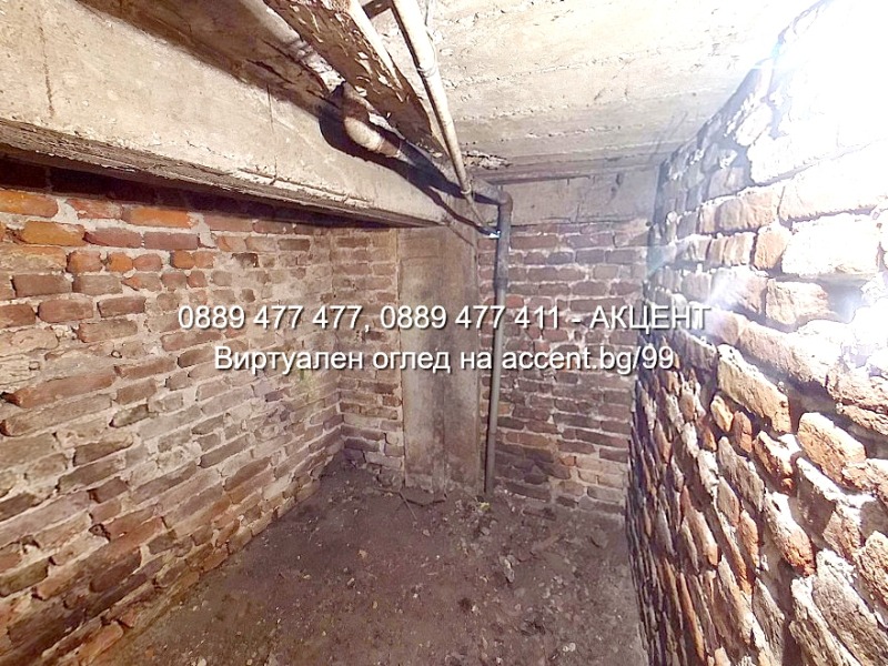 Till salu  2 sovrum Sofia , Centar , 104 kvm | 50818609 - bild [16]