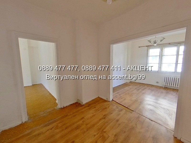 Till salu  2 sovrum Sofia , Centar , 104 kvm | 50818609 - bild [3]