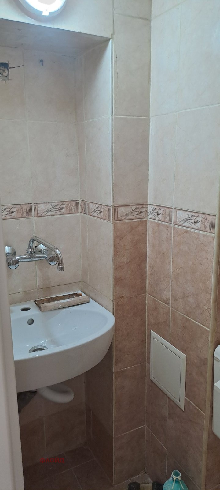 Na sprzedaż  Biuro Sofia , Baniszora , 35 mkw | 41715132 - obraz [9]