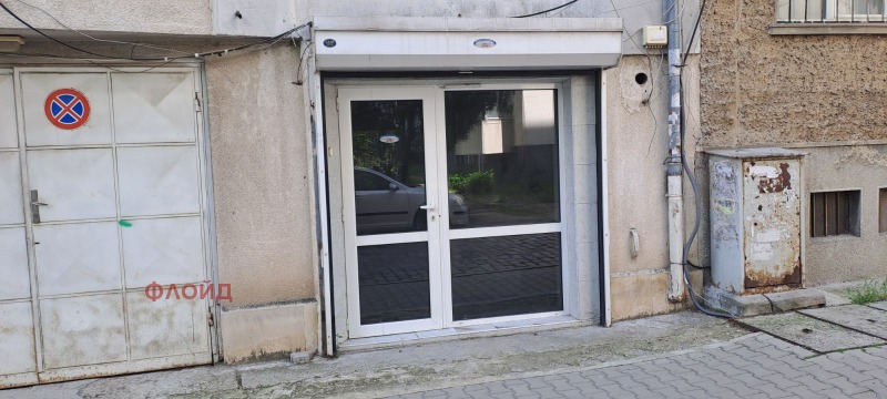 Till salu  Kontor Sofia , Banisjora , 35 kvm | 41715132 - bild [11]