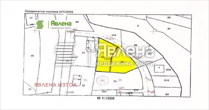 Продава ПАРЦЕЛ, с. Мала църква, област София област, снимка 2 - Парцели - 48594757