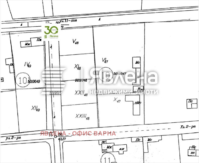 Продава ПАРЦЕЛ, с. Божурец, област Добрич, снимка 4 - Парцели - 53330760