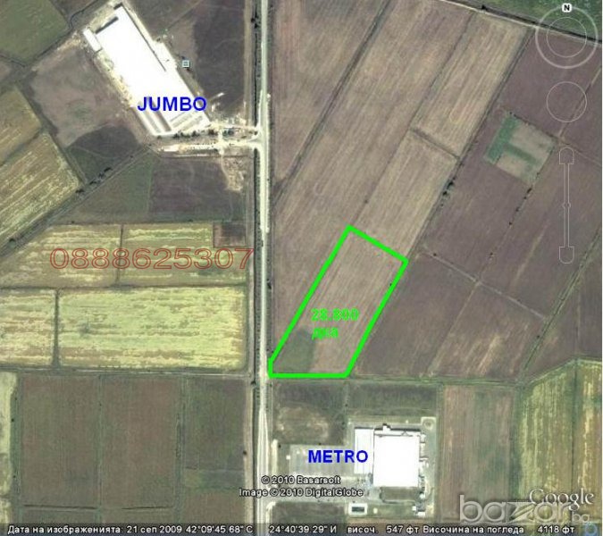 Продава ЗЕМЕДЕЛСКА ЗЕМЯ, с. Костиево, област Пловдив