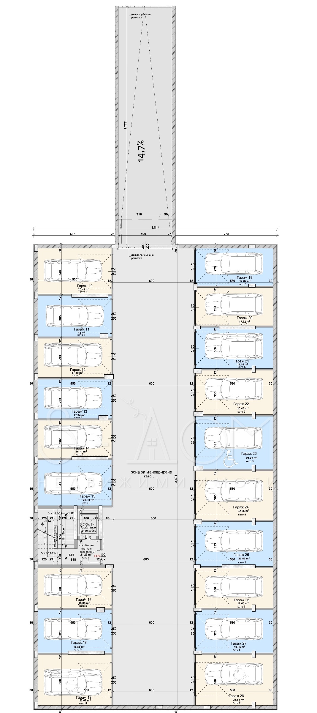 Продава 3-СТАЕН, гр. Стара Загора, Самара 3, снимка 2 - Апартаменти - 52400159