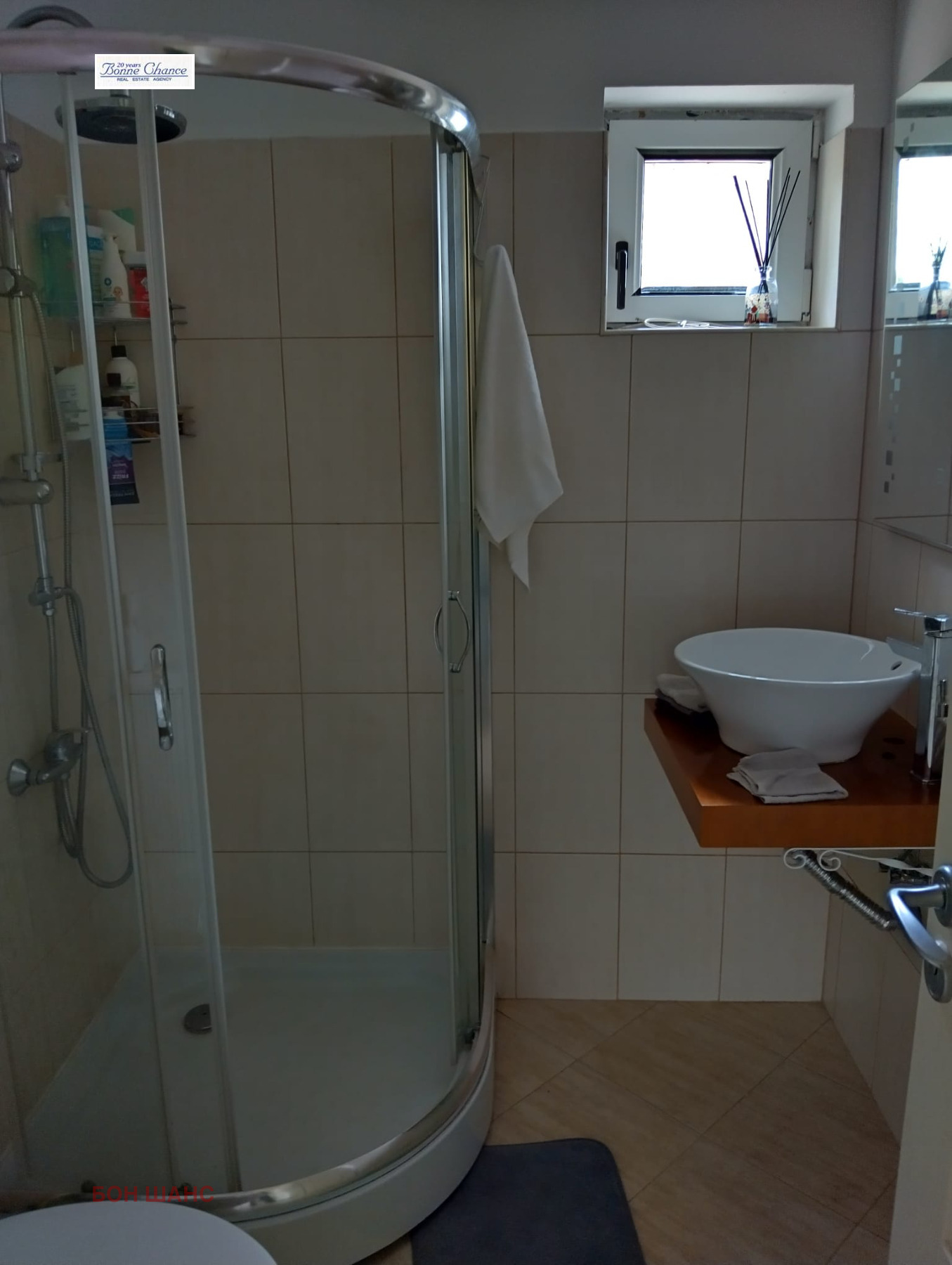 Продава КЪЩА, гр. София, в.з.Малинова долина - Герена, снимка 15 - Къщи - 54719002