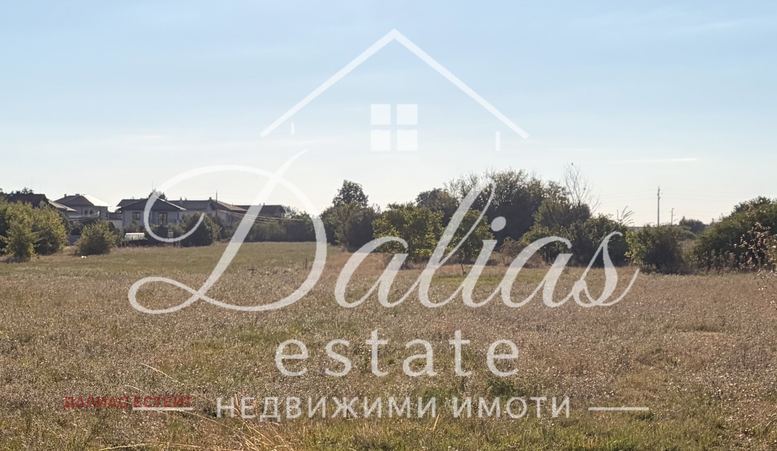 Продава ПАРЦЕЛ, гр. Костинброд, област София област
