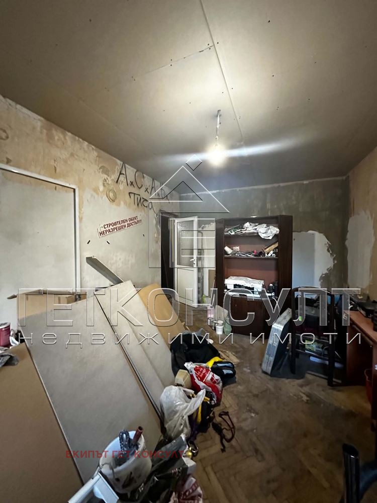 ������� 3-����� | Imot.bg � ����������� 10