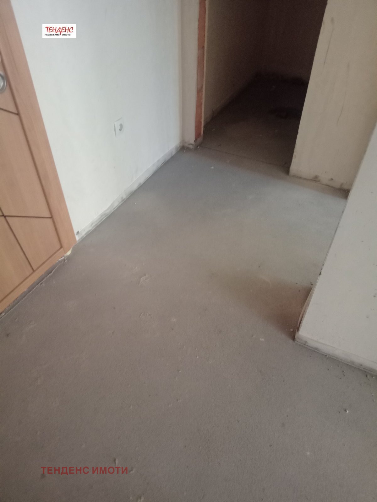 ������� 2-����� | Imot.bg � ����������� 16